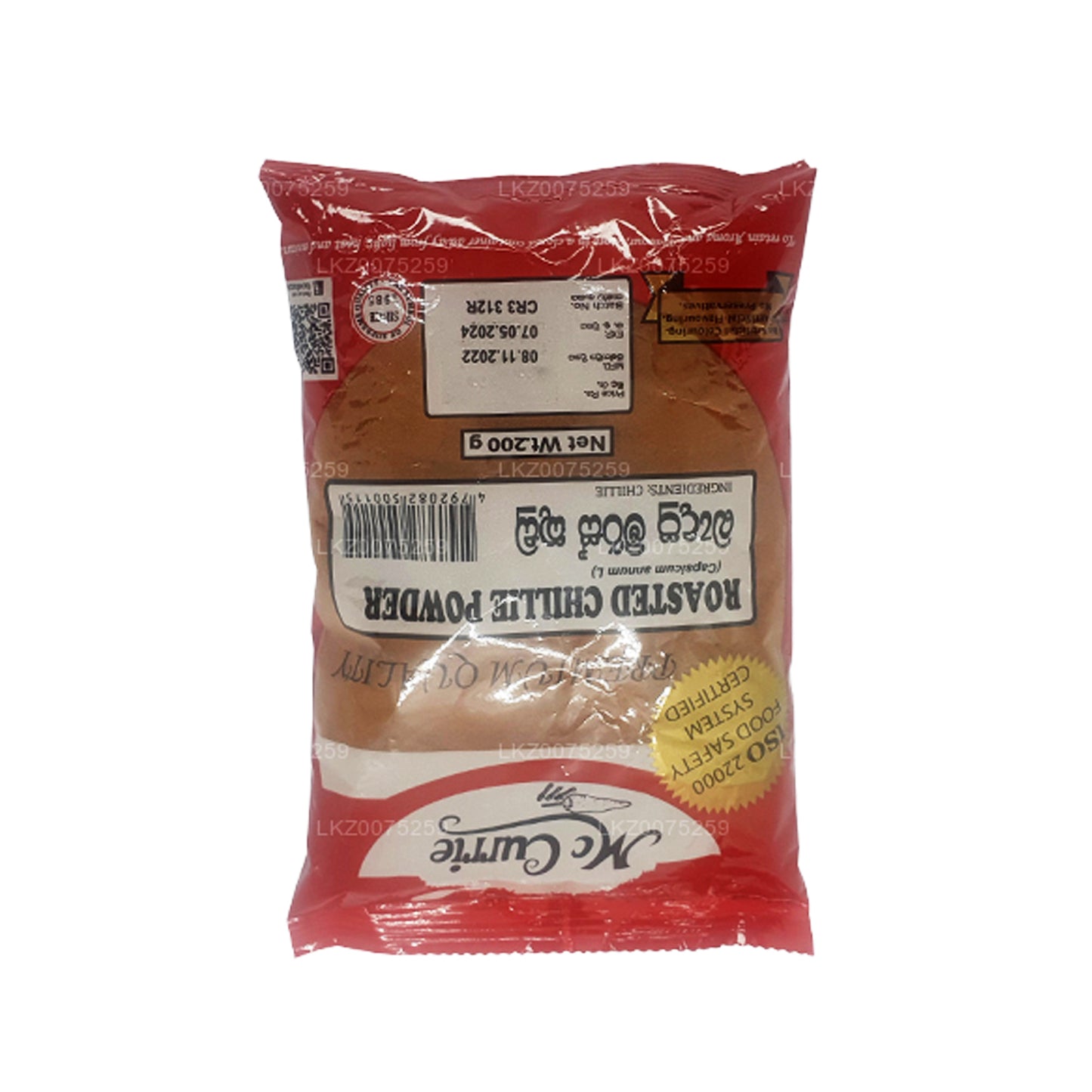 Mc Currie Roasted Chilli Powder (200g)