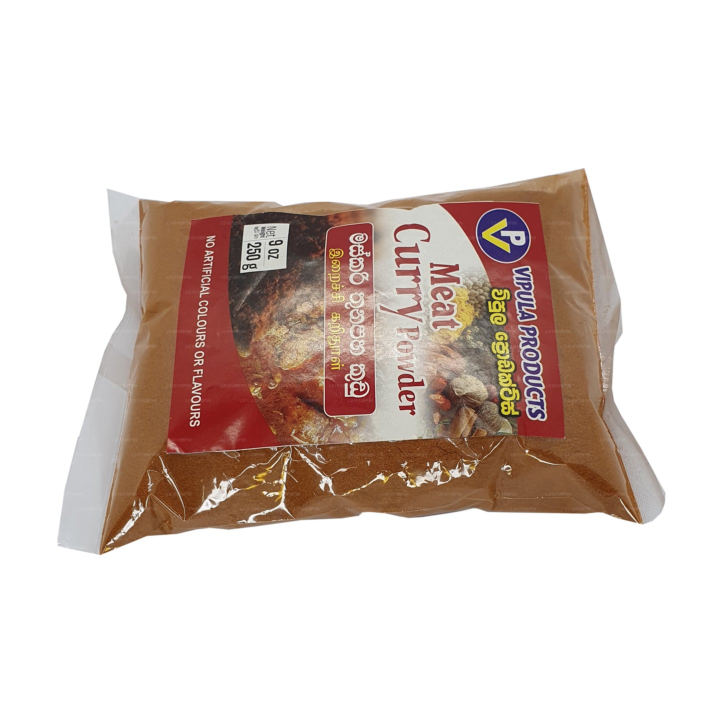 VP Meat Curry Powder (250g)