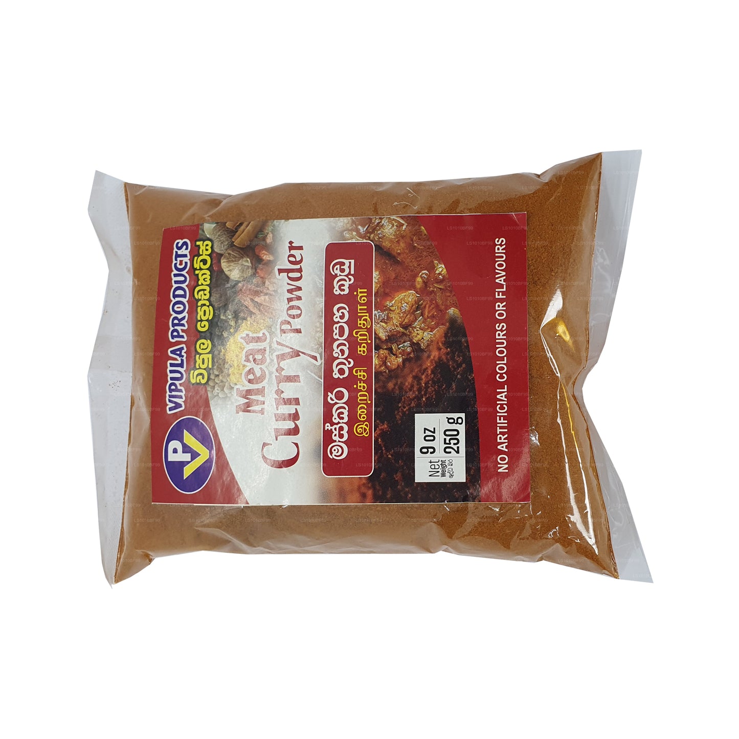 VP Meat Curry Powder (250g)