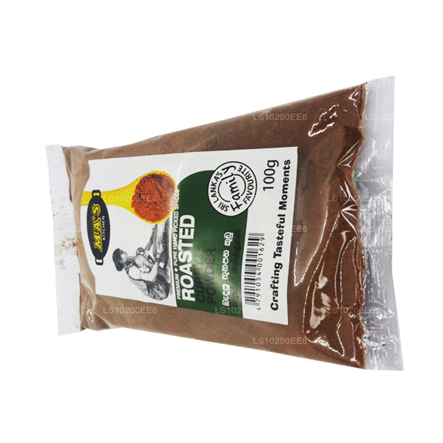 MA's Roasted Curry Powder (100g)