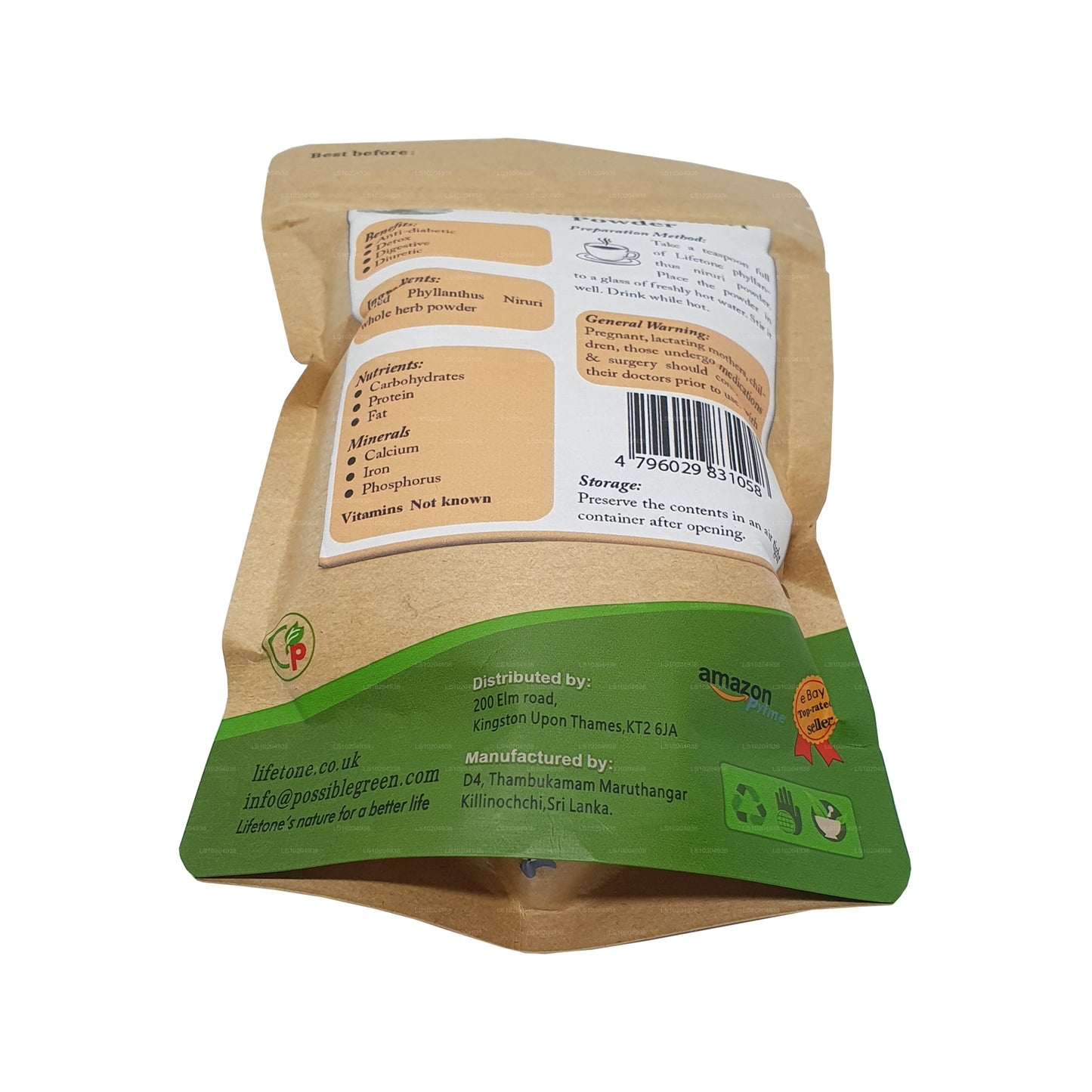 Lifetone Phylanthus Niruri  Powder (100g)