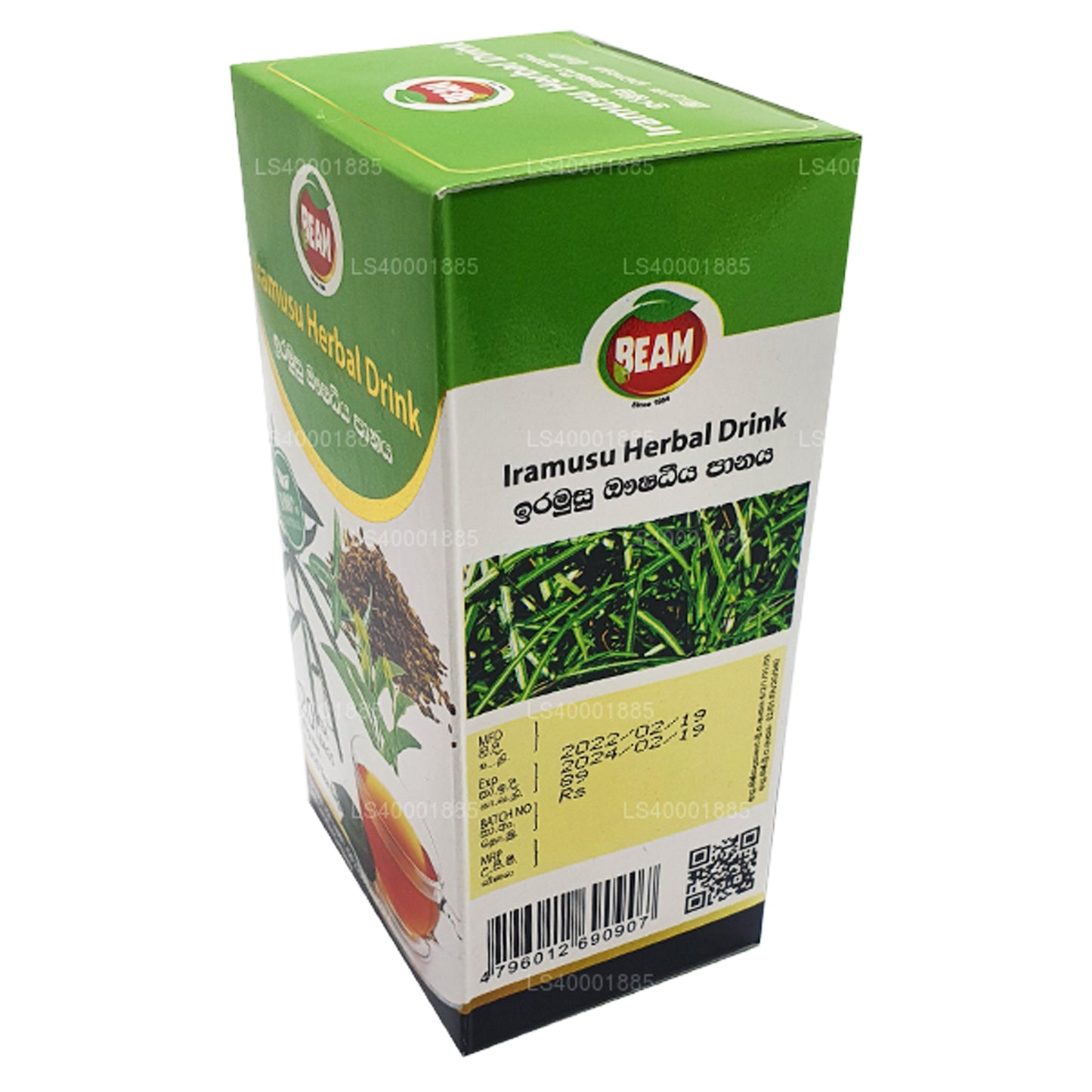 Beam Iramusu Tea (40g) 20 Tea Bags