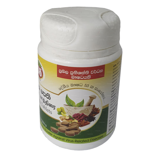 Beam Sudarshana (60) Tablets