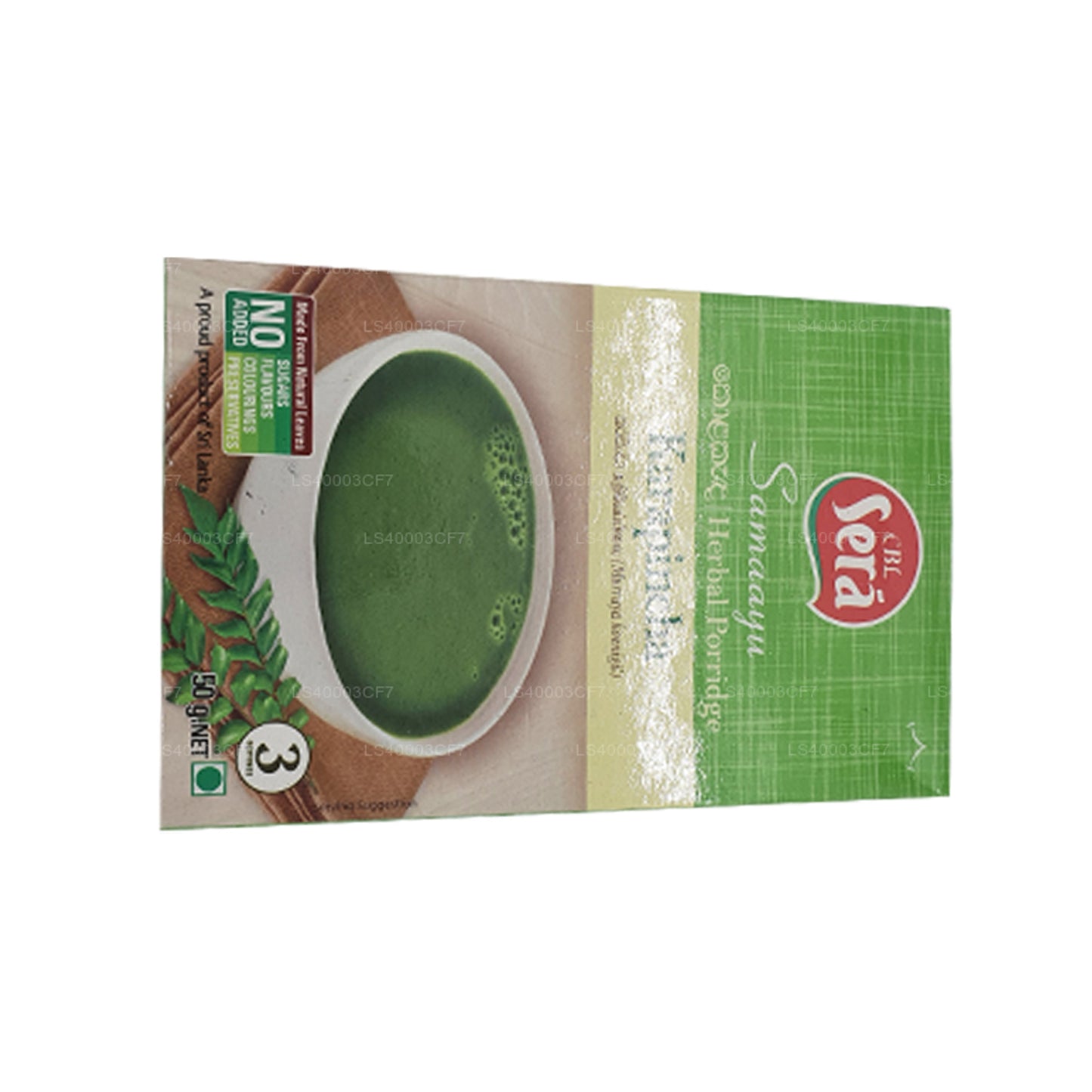 Sera Karapincha Herbal Porridge (50g)