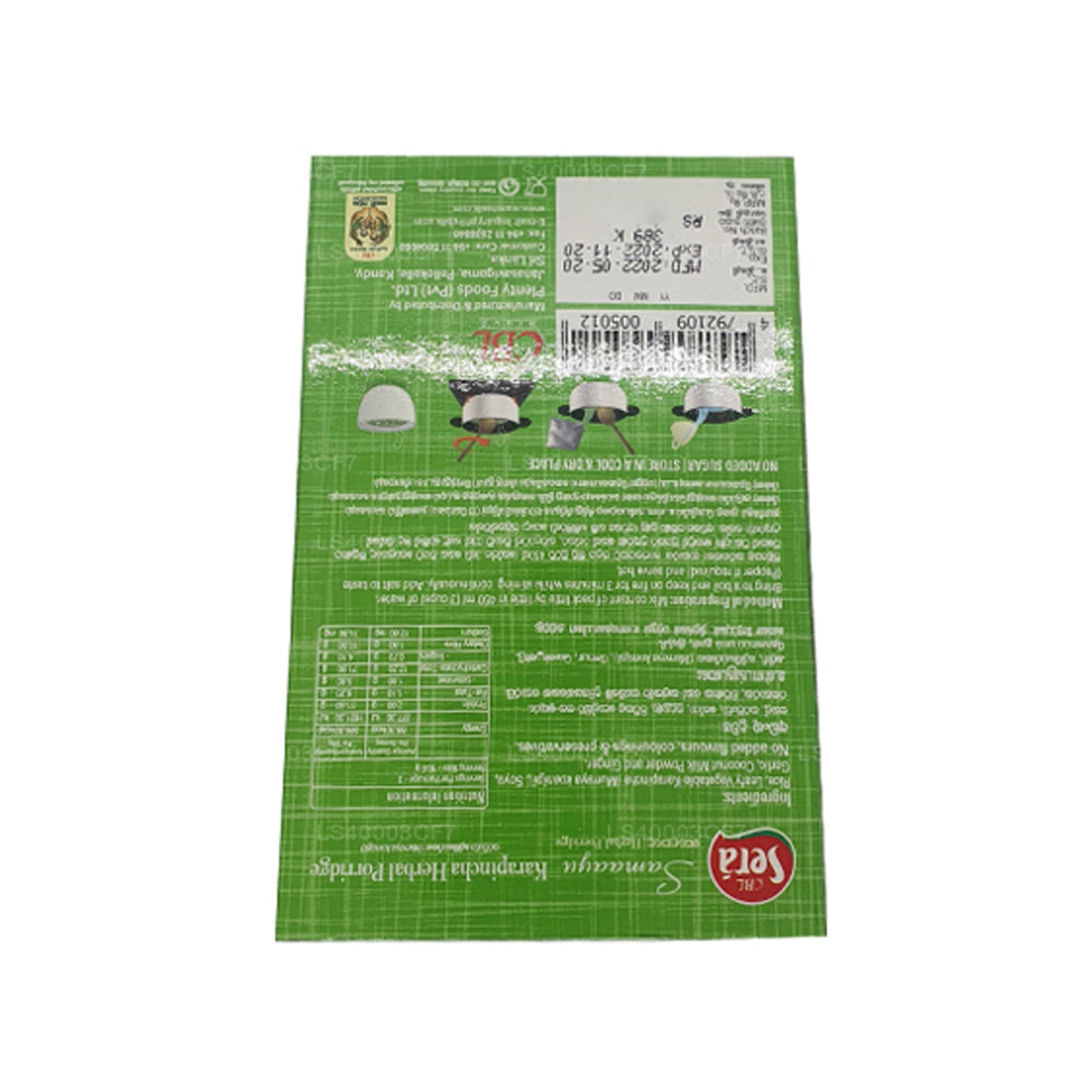 Sera Karapincha Herbal Porridge (50g)