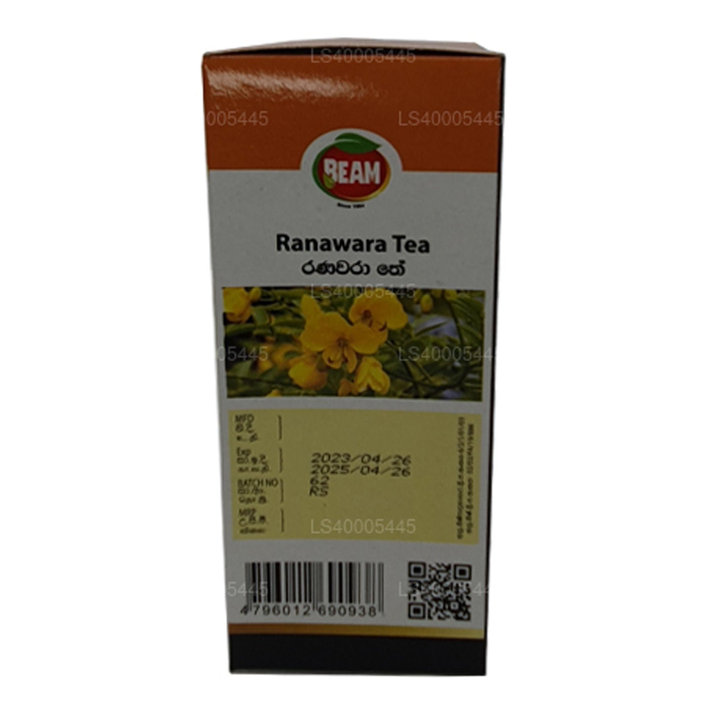 Beam Senna Tea 20 Tea bags (40g)