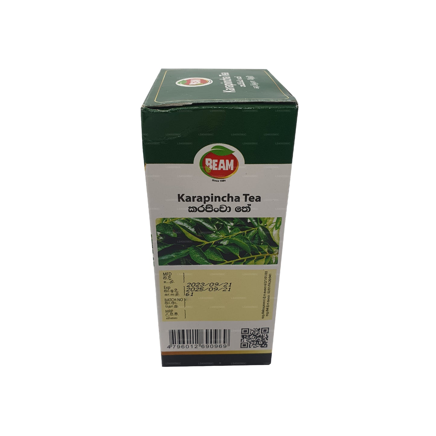 Beam Karapincha Tea (40g) 20 Tea Bags