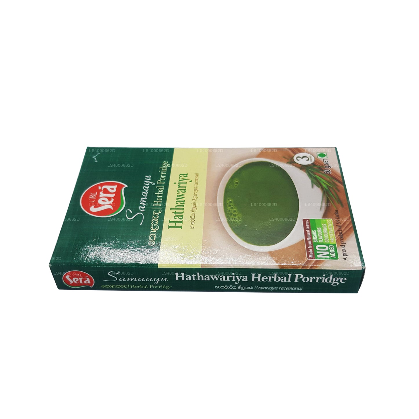 Sera Hathawariya Herbal Porridge (50g)