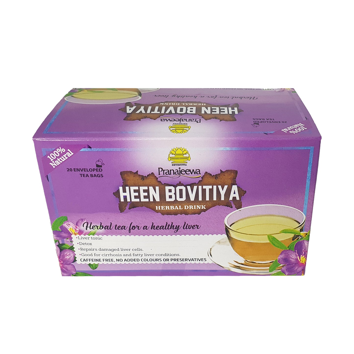 Sethsuwa Heen Bovitiya Herbal Drink 20 Tea Bags (40g)