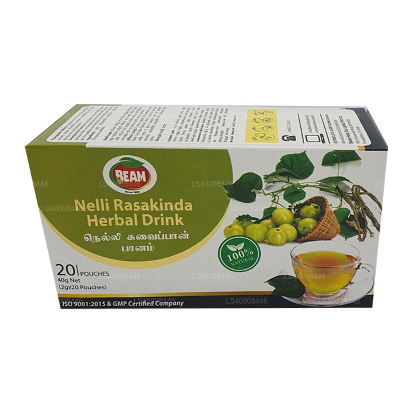 Beam Nelli Rasakinda Herbal Drink (40g) 20 Tea Bags