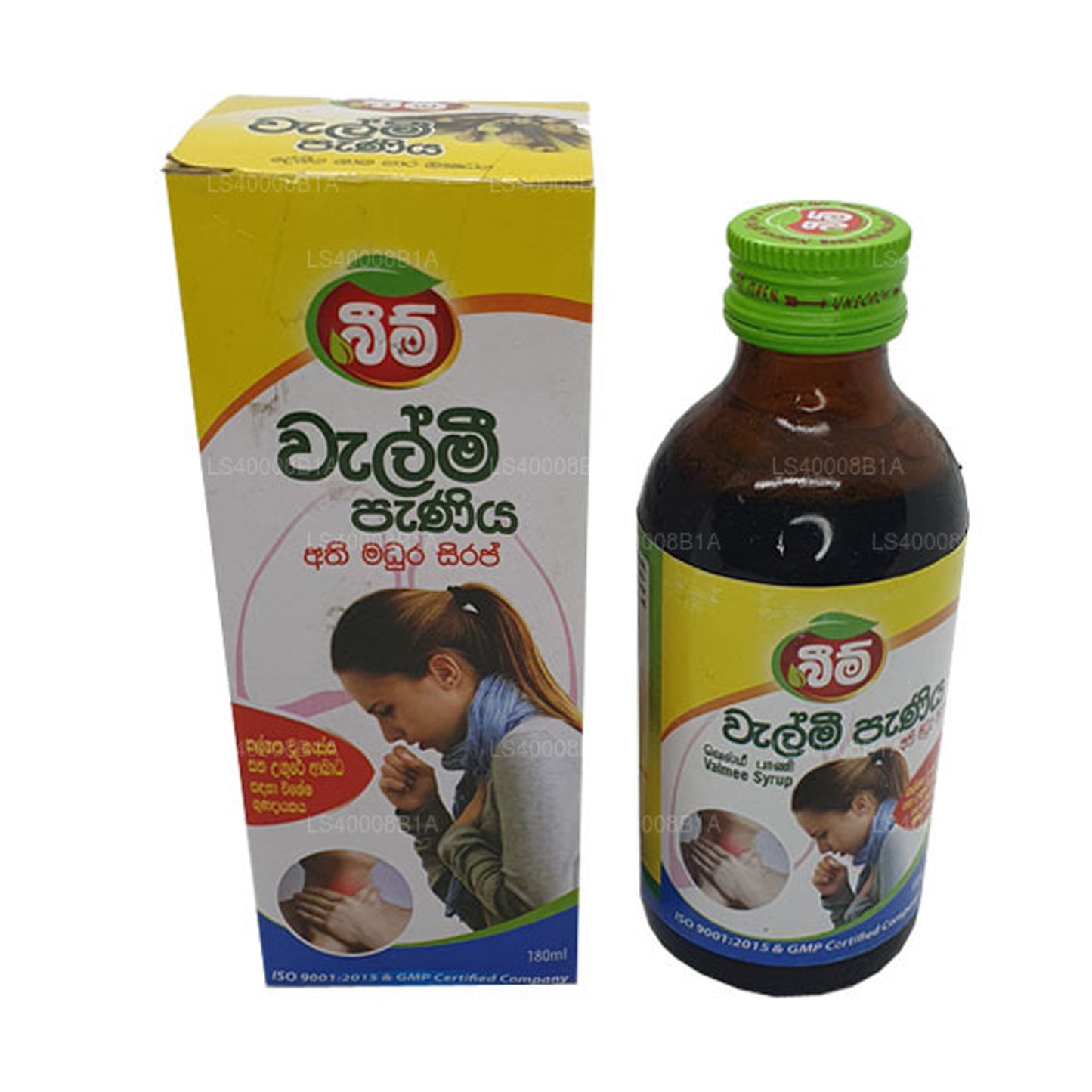 Beam Velmee Syrup (Athimadura Syrup) (180ml)