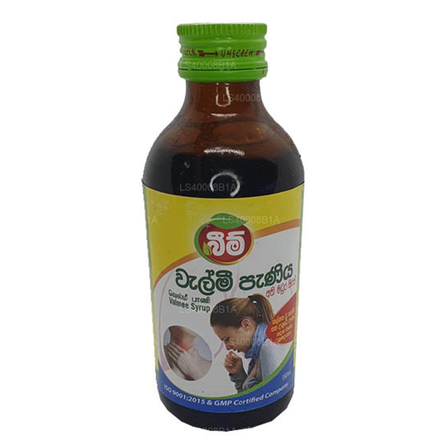 Beam Velmee Syrup (Athimadura Syrup) (180ml)