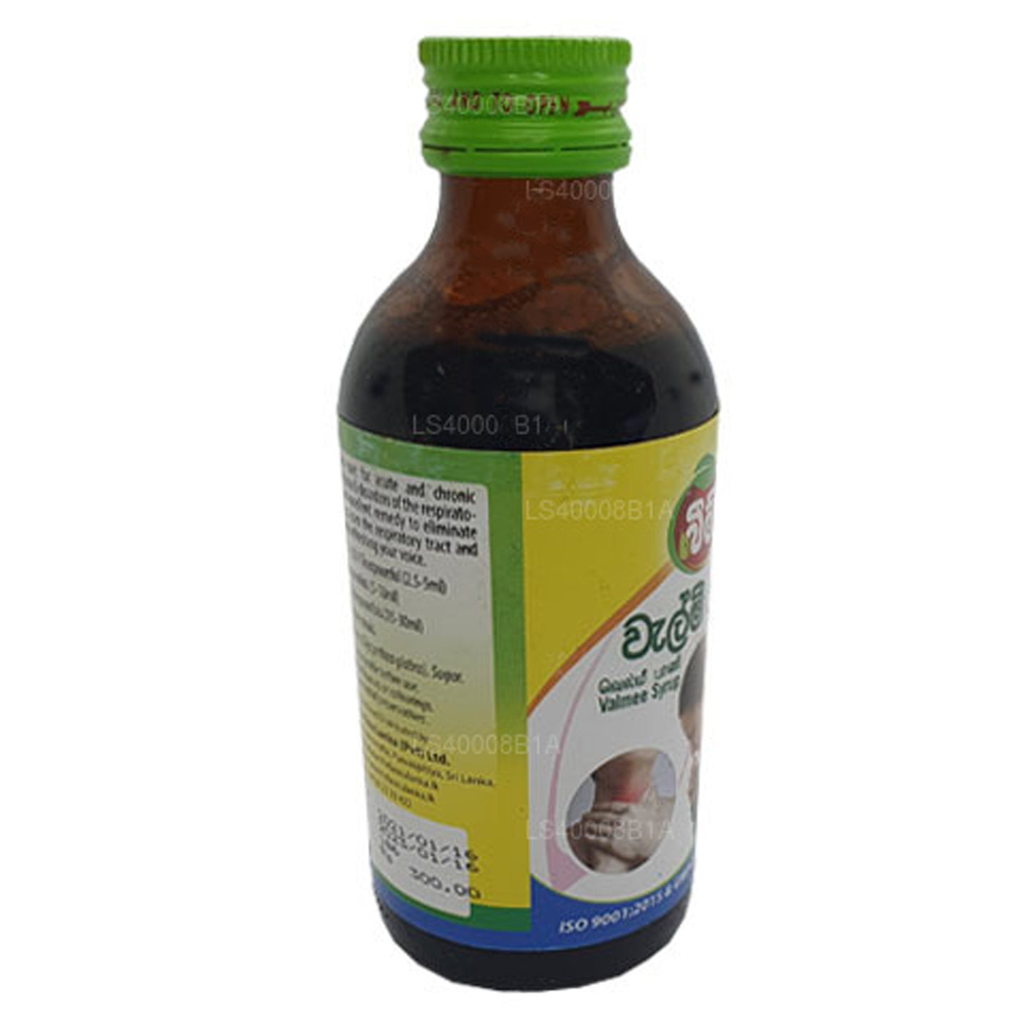 Beam Velmee Syrup (Athimadura Syrup) (180ml)