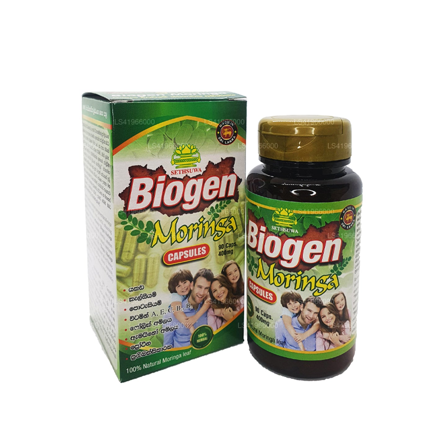 Sethsuwa Biogen Moringa (400mg) 90 Caps