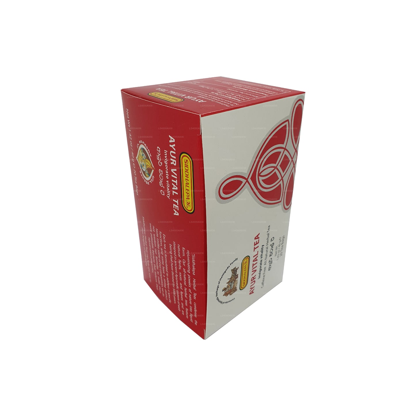 Siddhalepa Ayur Vital Tea (40g) 20 Tea Bags