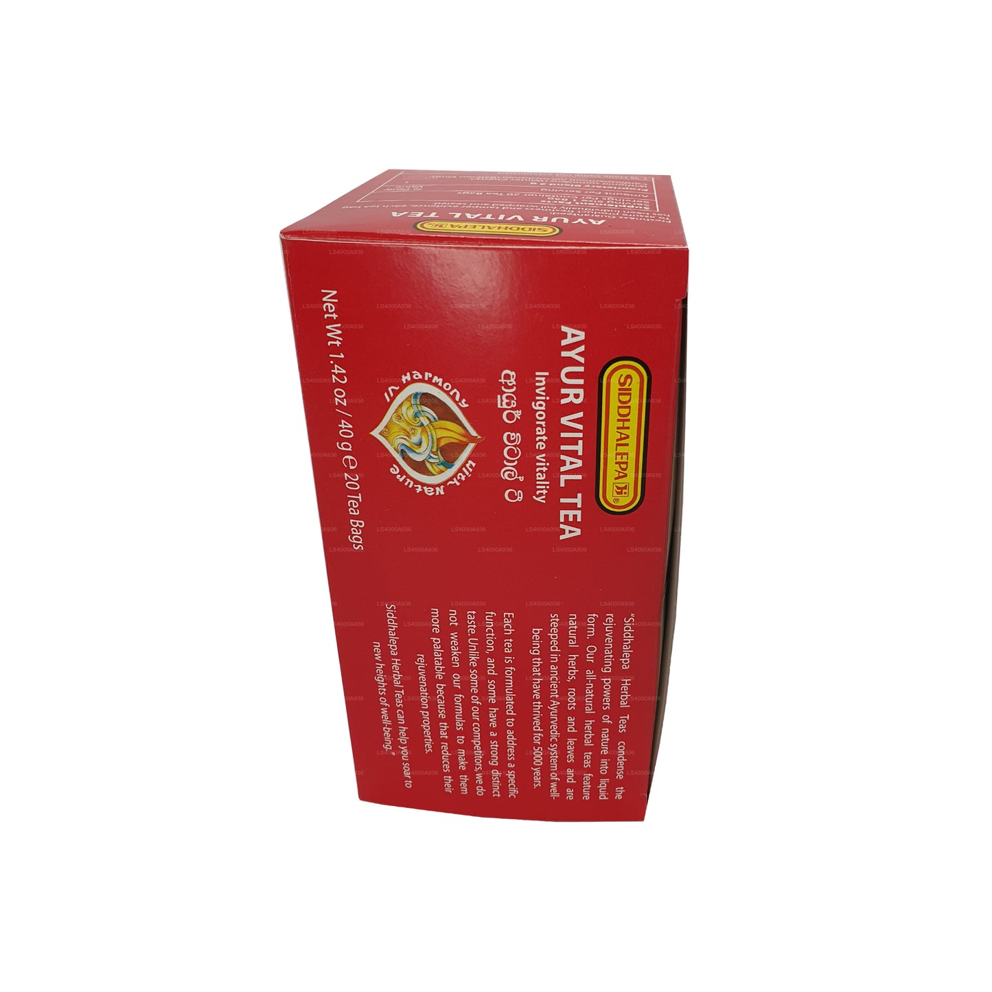 Siddhalepa Ayur Vital Tea (40g) 20 Tea Bags