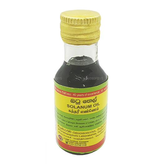 Wickramarachchi Labs Batu Oil