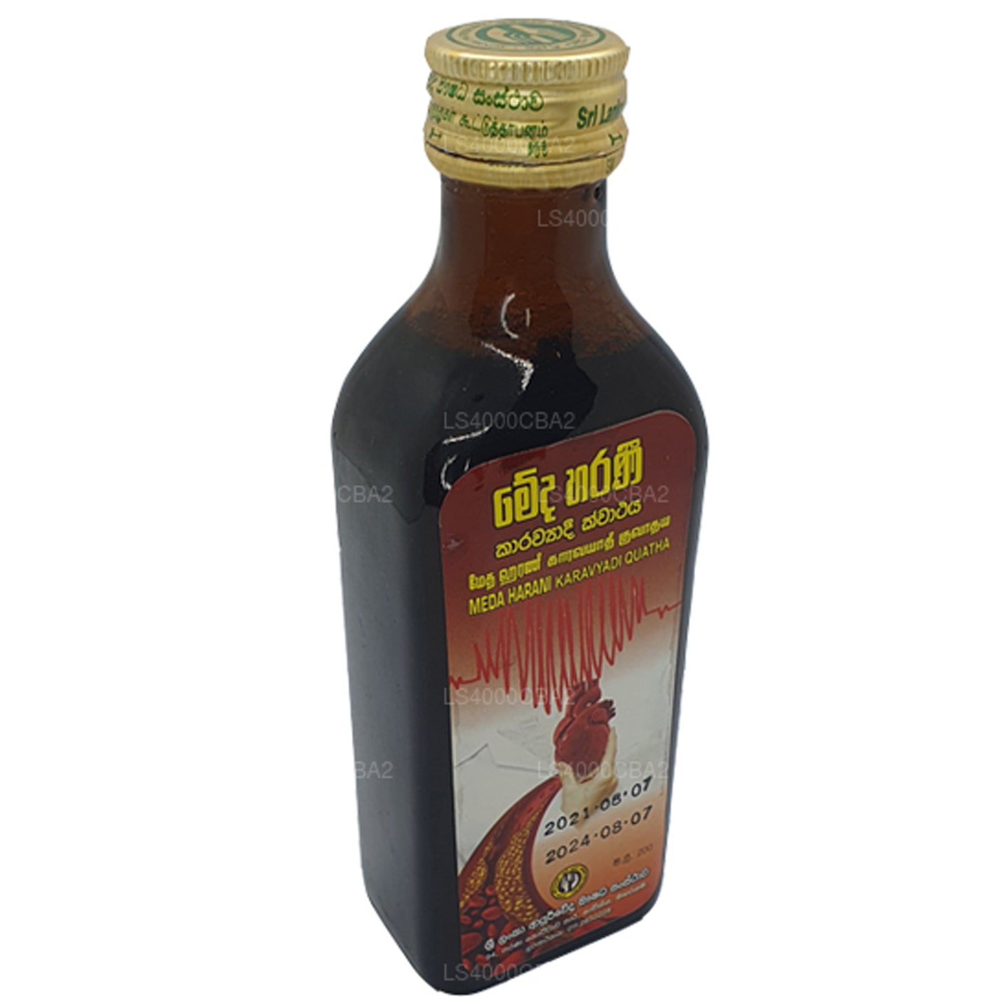 SLADC Meda Harani Karavyadi Quatha (200ml)