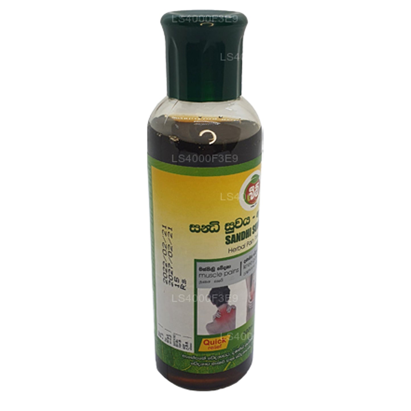 Beam Sandhi Suwaya (100ml)