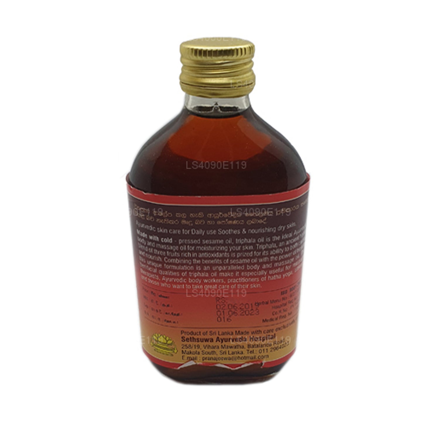 Sethsuwa Herbal Massage Oil