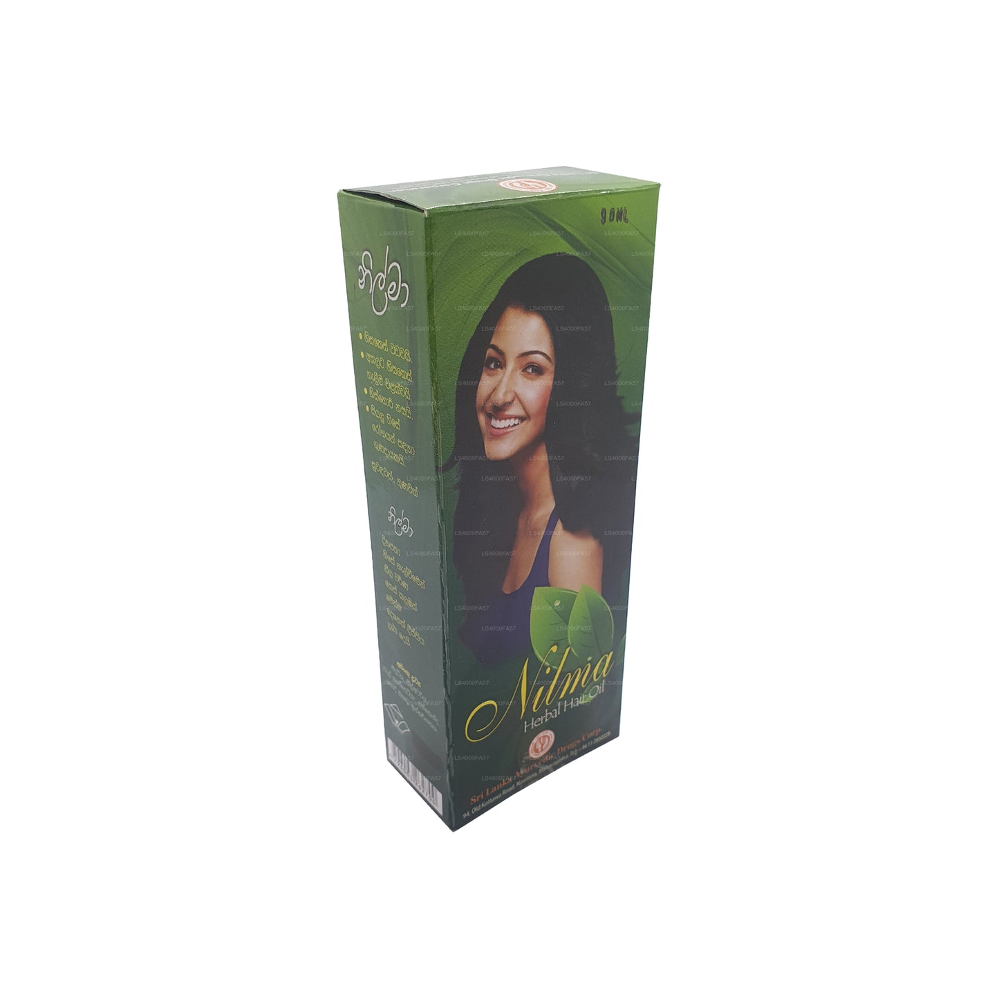 SLADC Nilma Herbal Hair Oil (90ml)