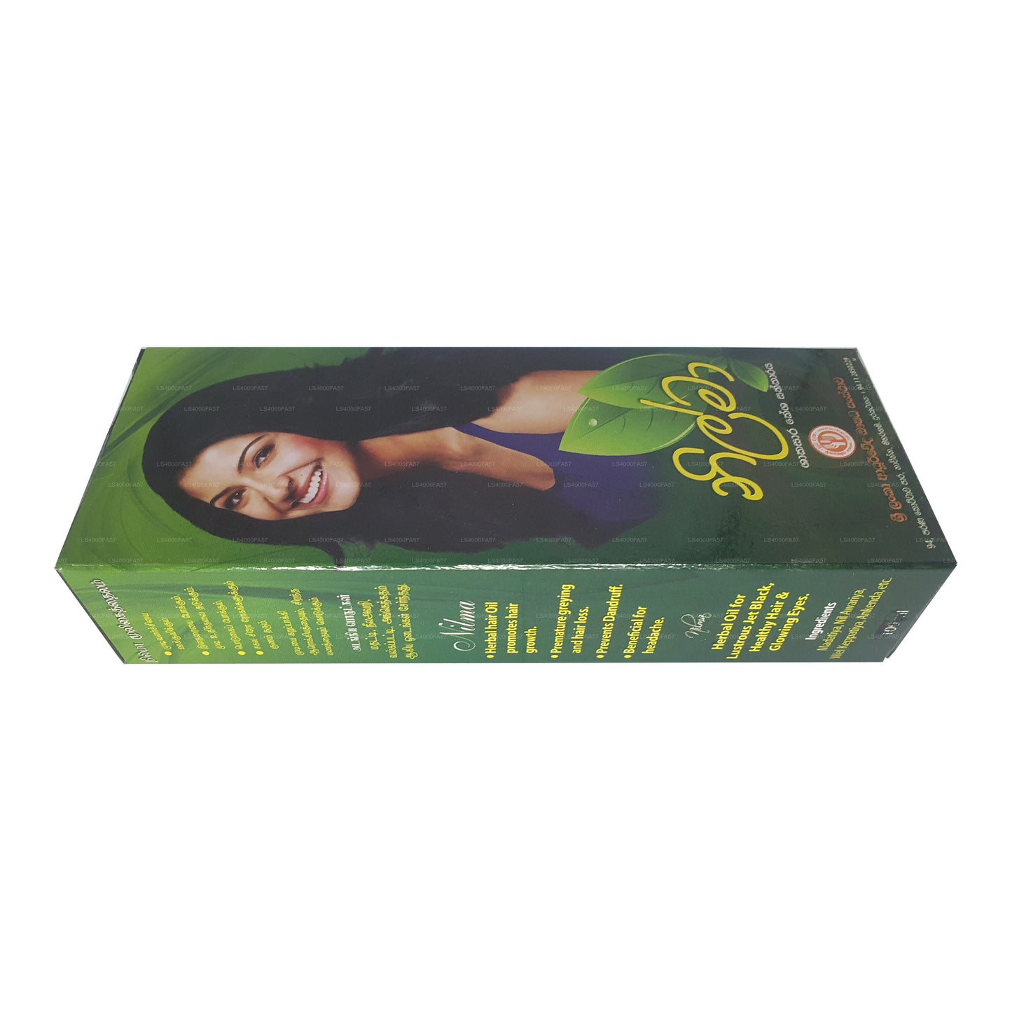 SLADC Nilma Herbal Hair Oil (90ml)