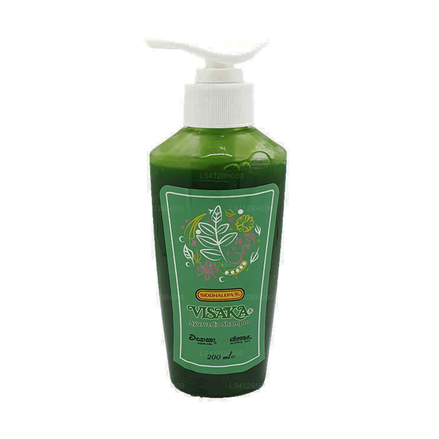 Siddhalepa Visaka Ayurvedic Shampoo