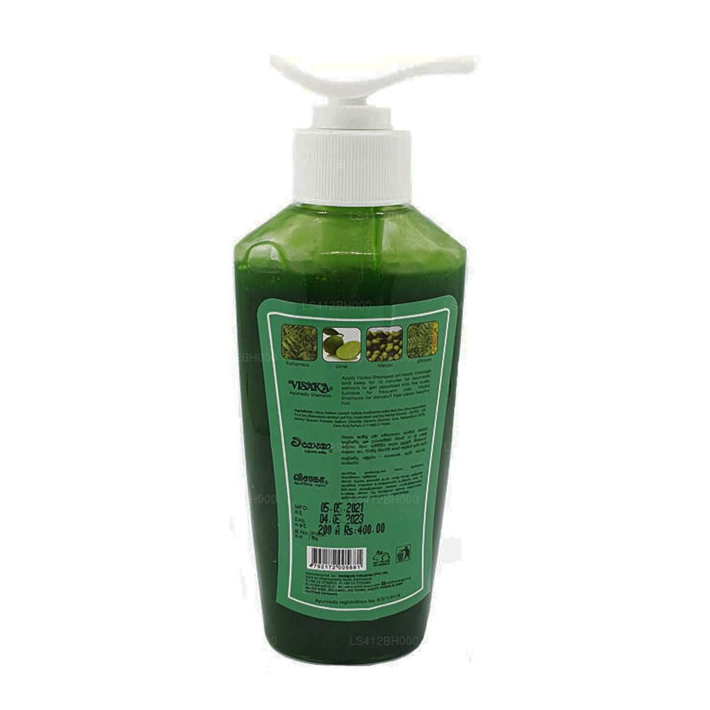 Siddhalepa Visaka Ayurvedic Shampoo