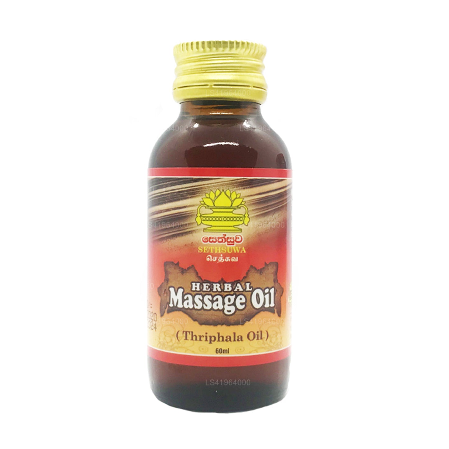 Sethsuwa Herbal Massage Oil