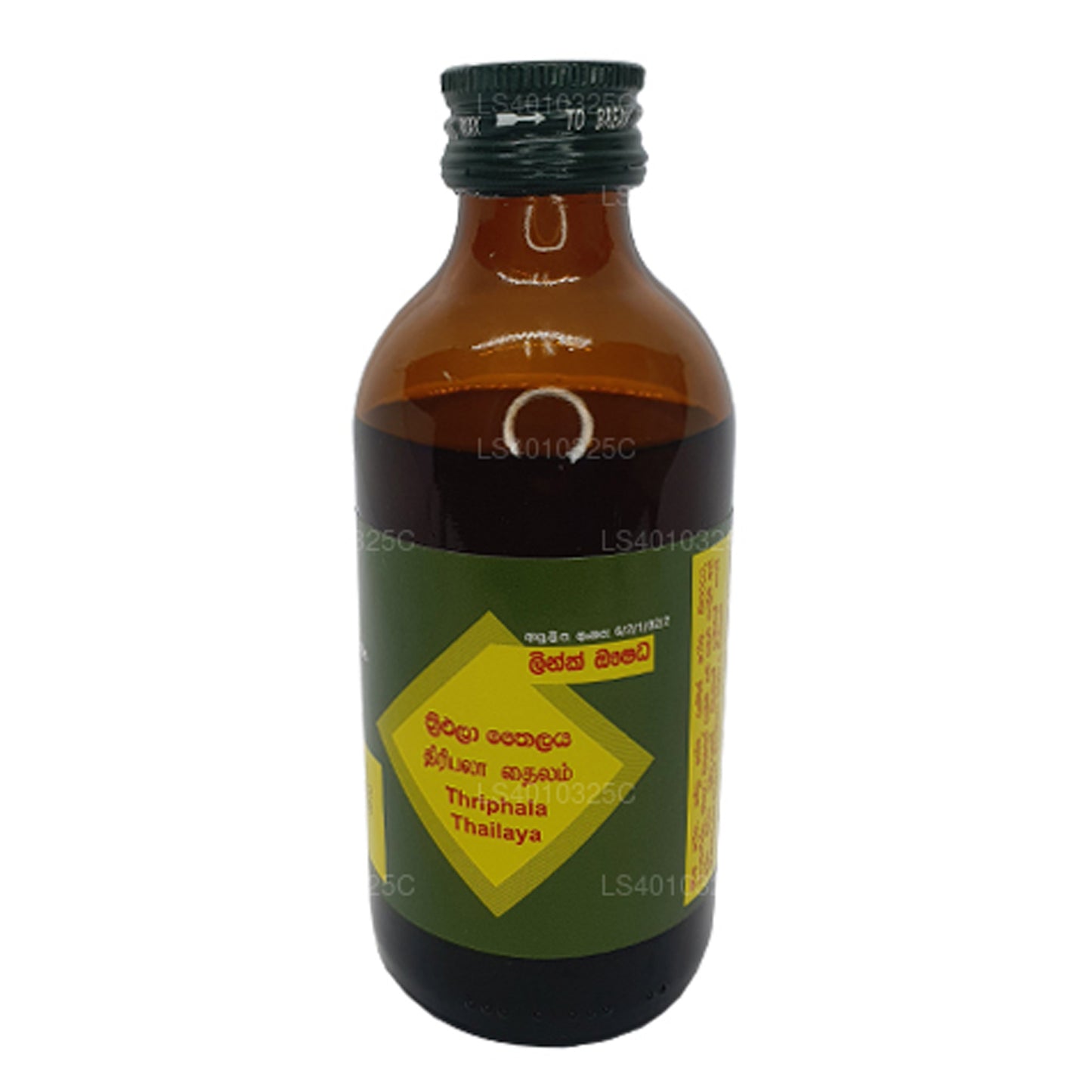 Link Triphala Oil