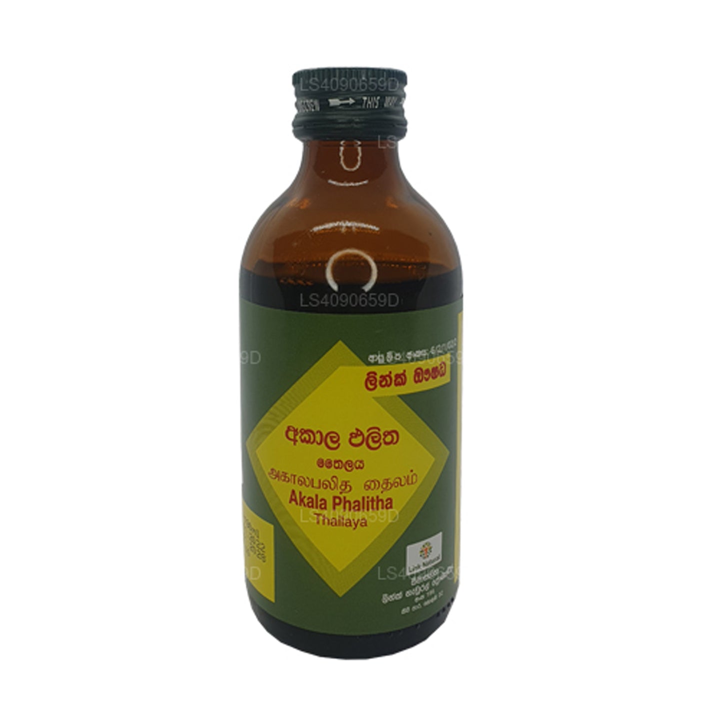 Link Akalapalitha Oil