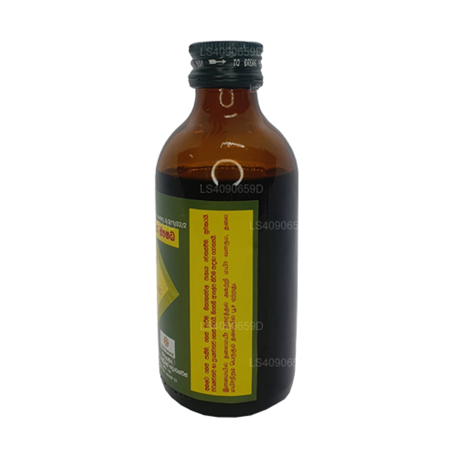 Link Akalapalitha Oil