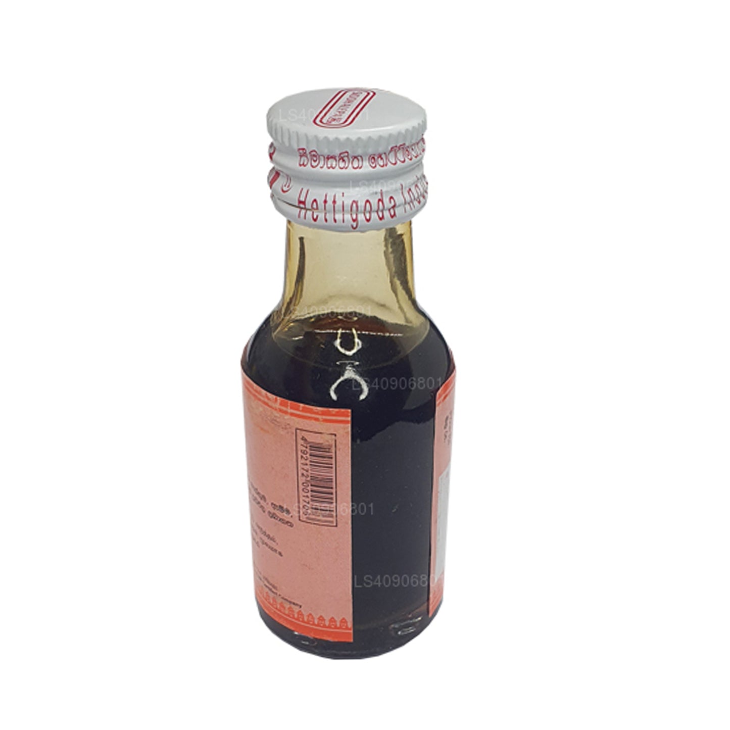 Siddhalepa Vatha Oil (30ml)