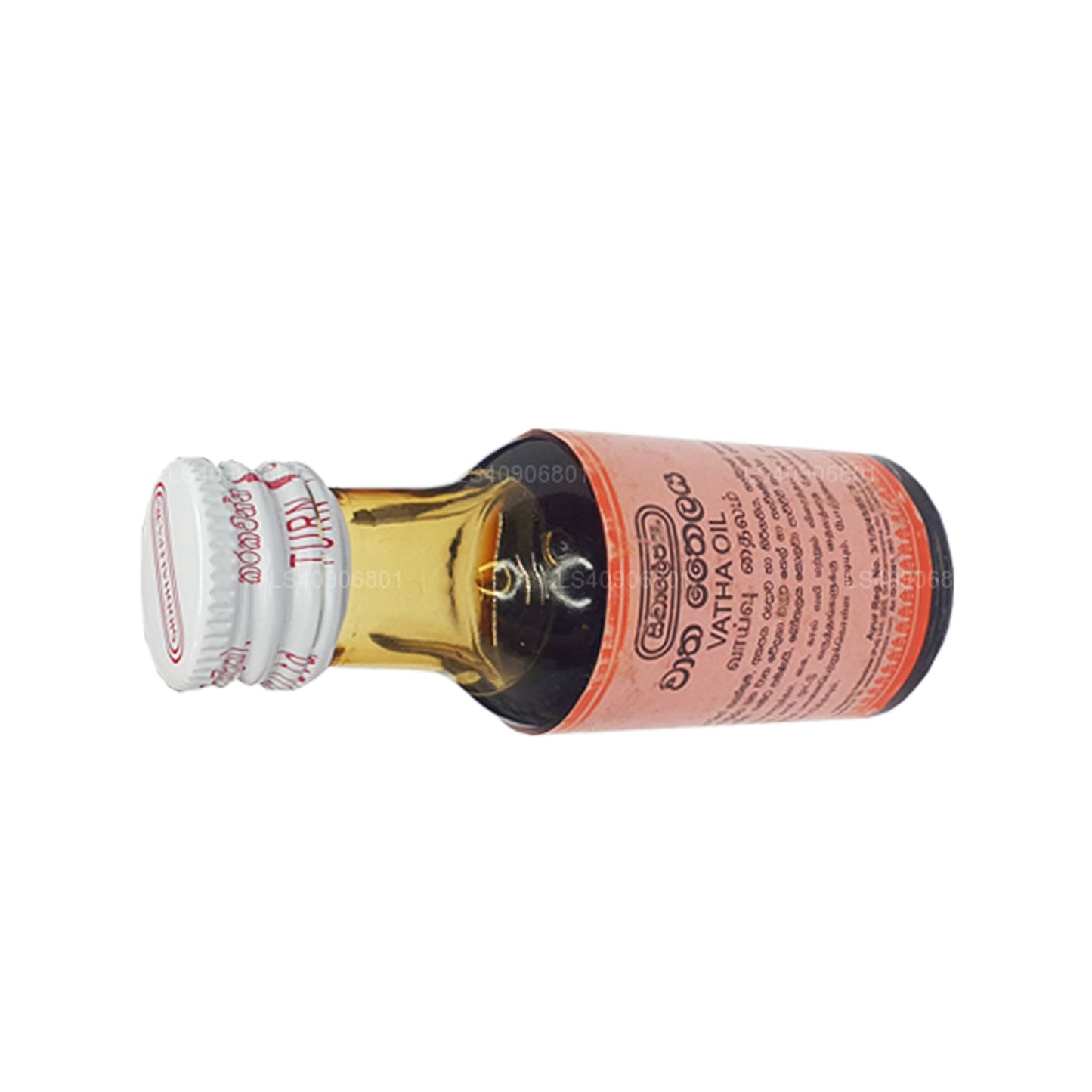 Siddhalepa Vatha Oil (30ml)