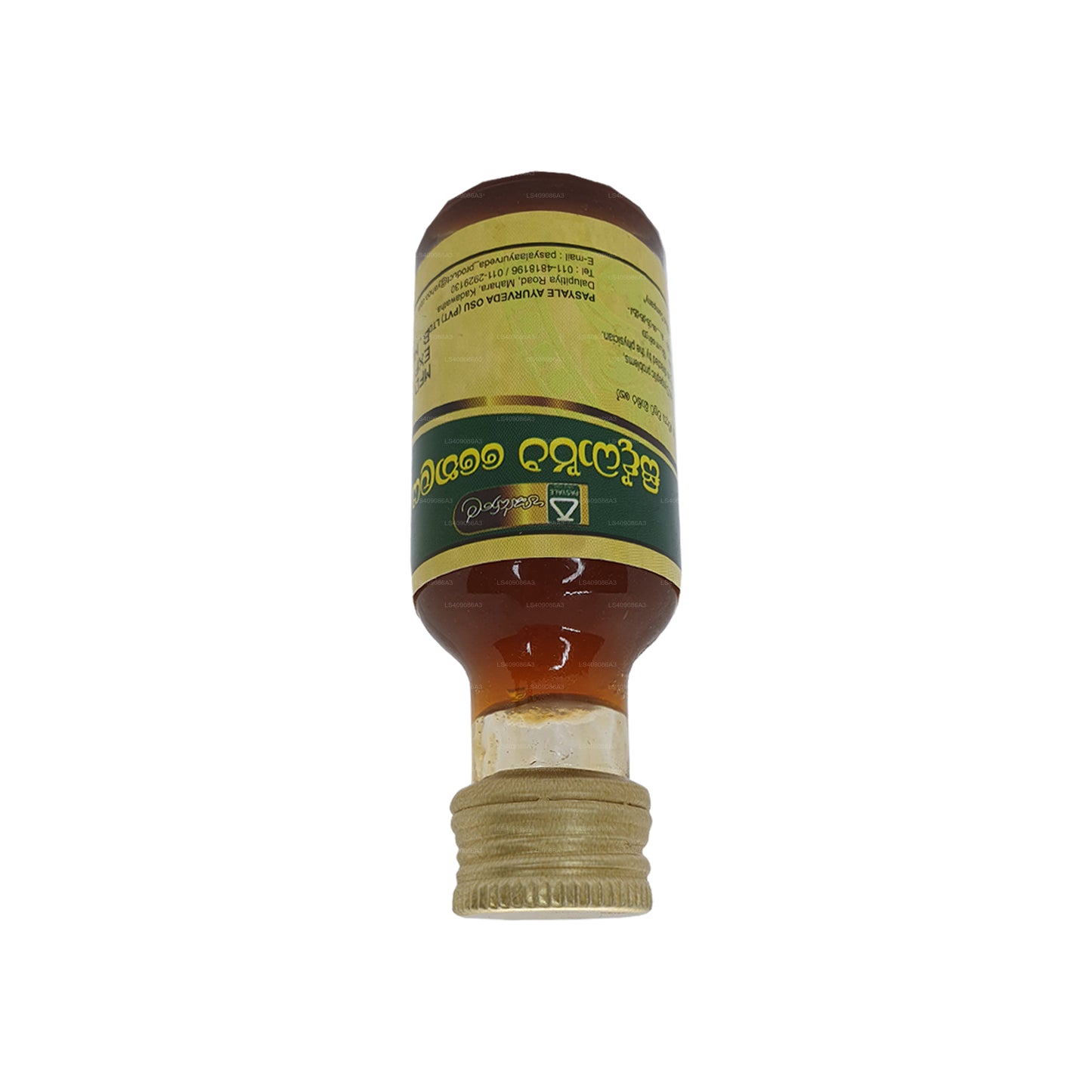 Pasyale Siddhartha Oil