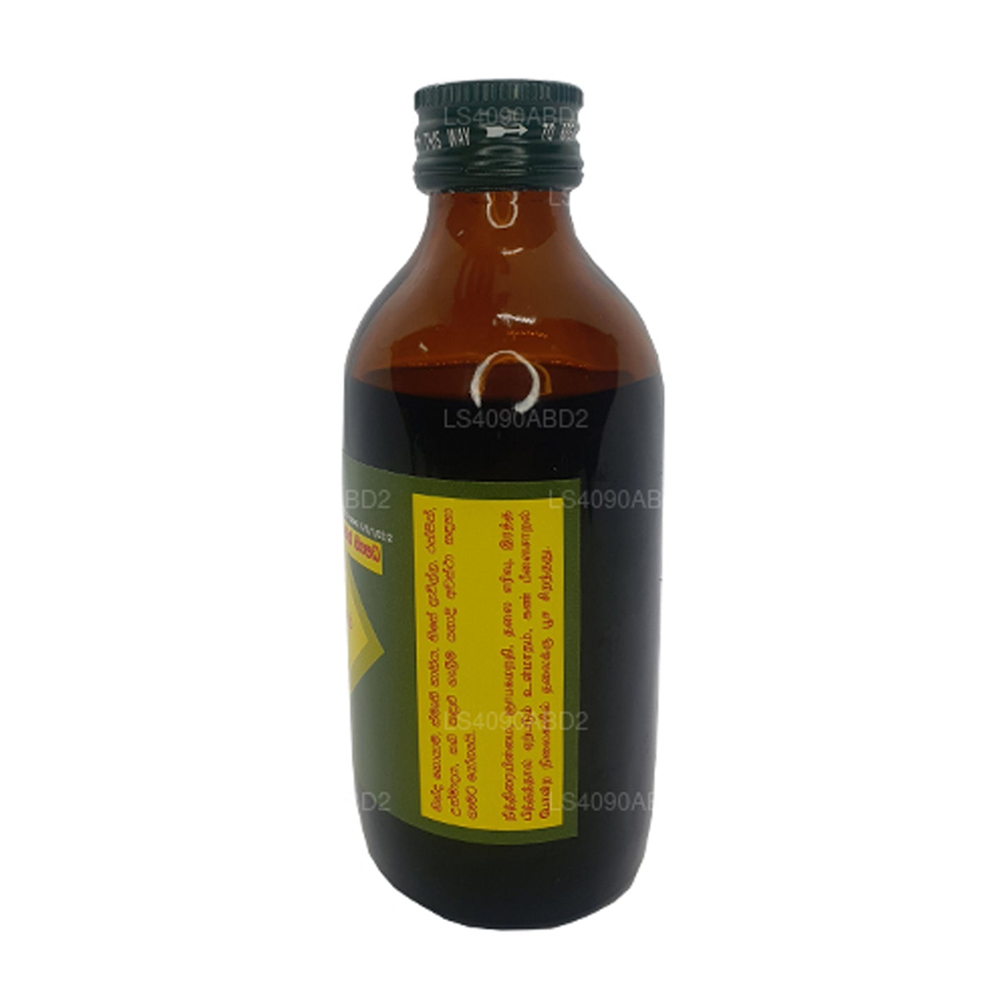 Link Kumari Oil