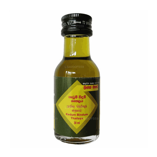 Link Kedum Bindum Oil