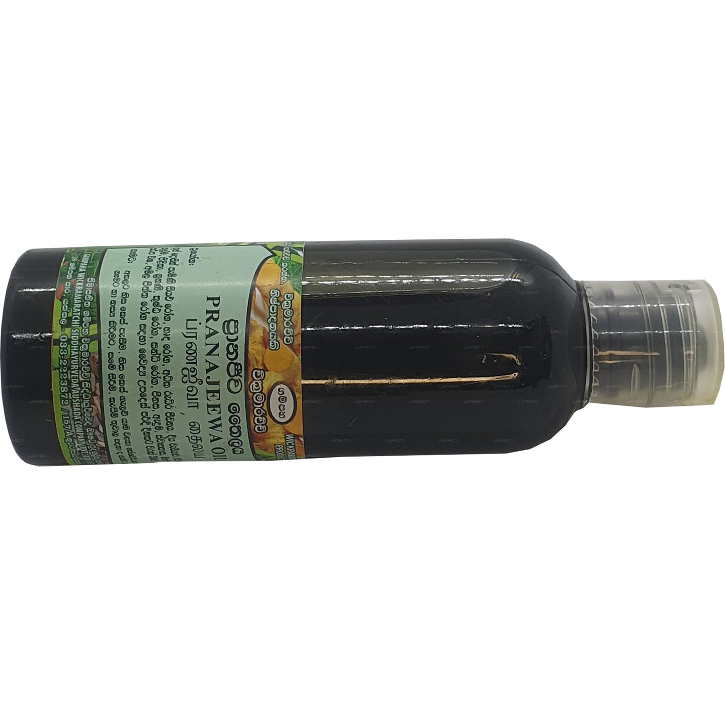 Gampaha Wickramarachchi Pranajeewa Oil