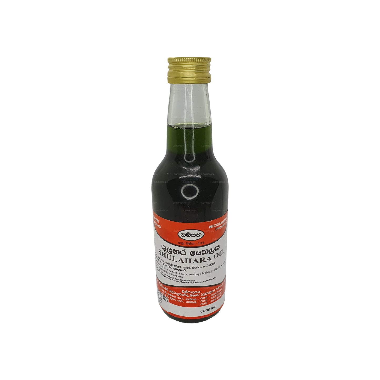 Gampaha Wickramarachchi Shulahara Oil