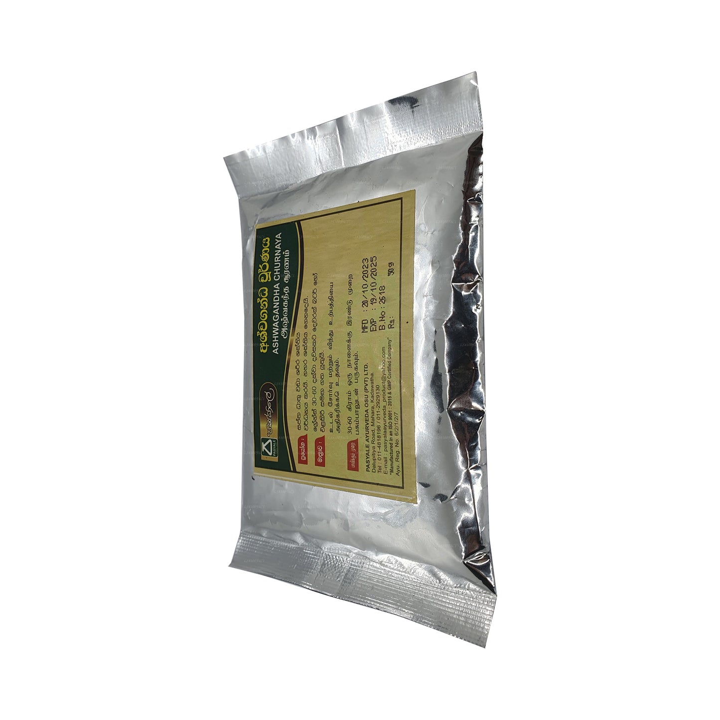 Pasyale Ashwagandha Choornaya (50g)