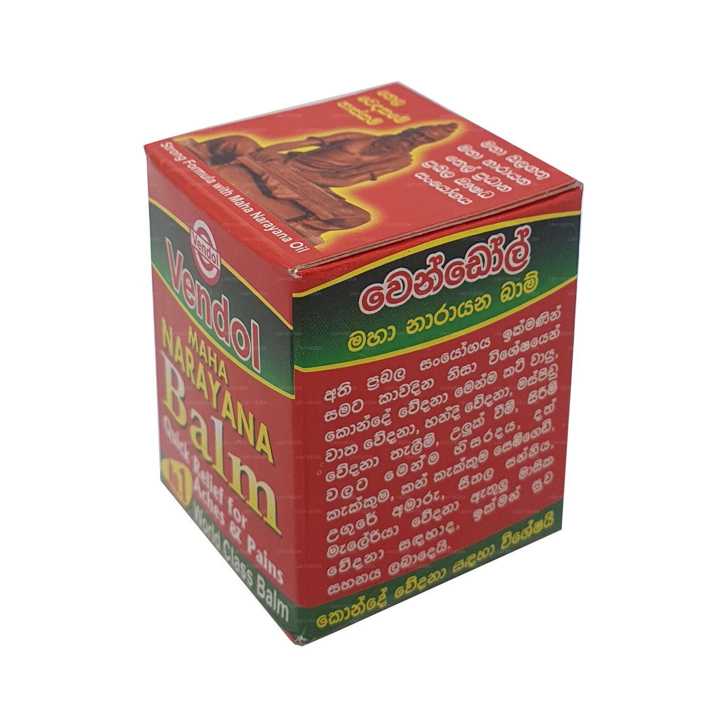 Vendol Maha Narayana Balm (10g)