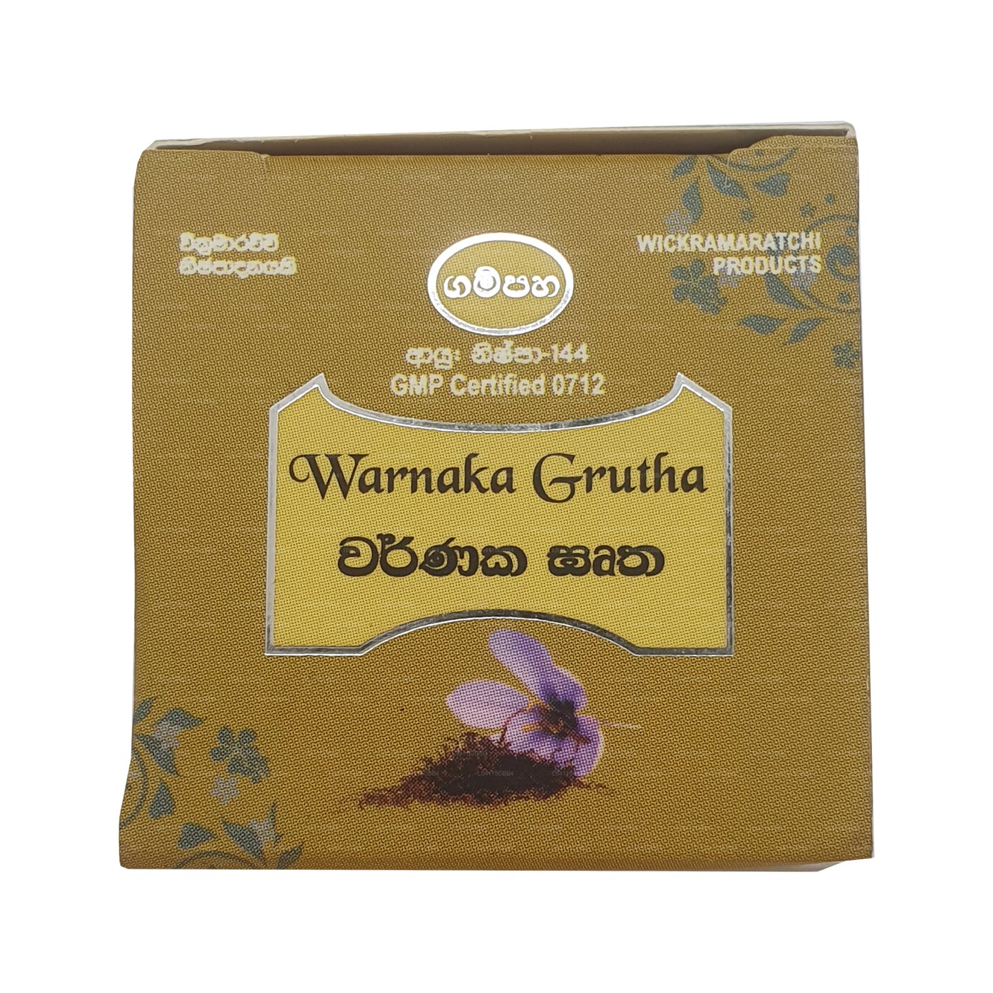 Gampaha Wickramarachchi Warnaka Grutha Lepa (20g)