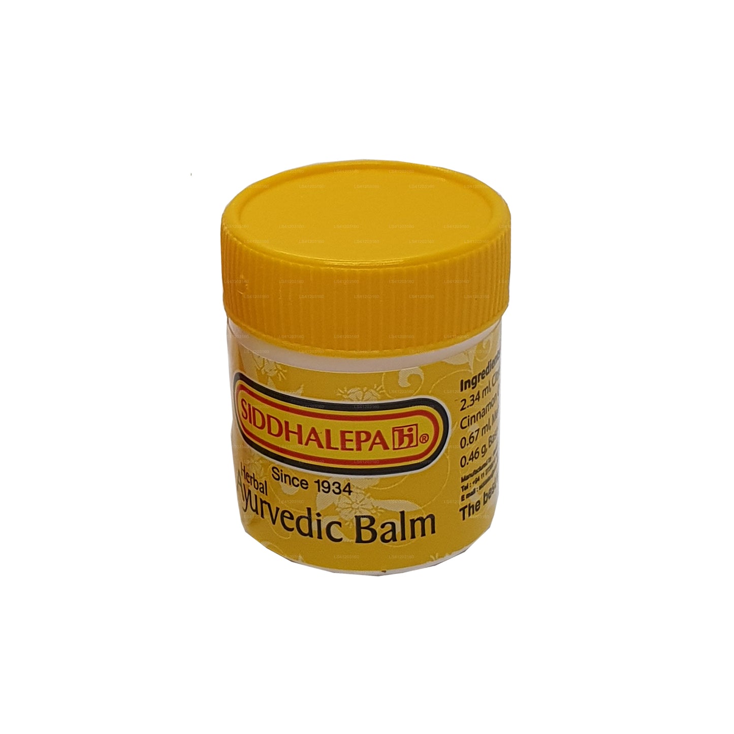 Siddhalepa Ayurveda Herbal Balm