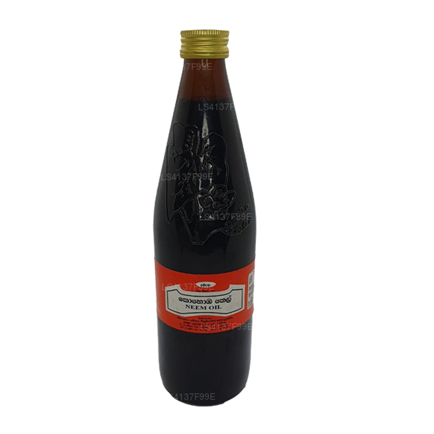 Gampaha Wickramarachchi Neem Oil