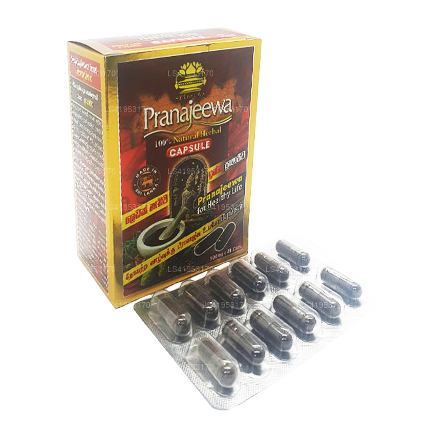 Sethsuwa Pranajeewa Capsules