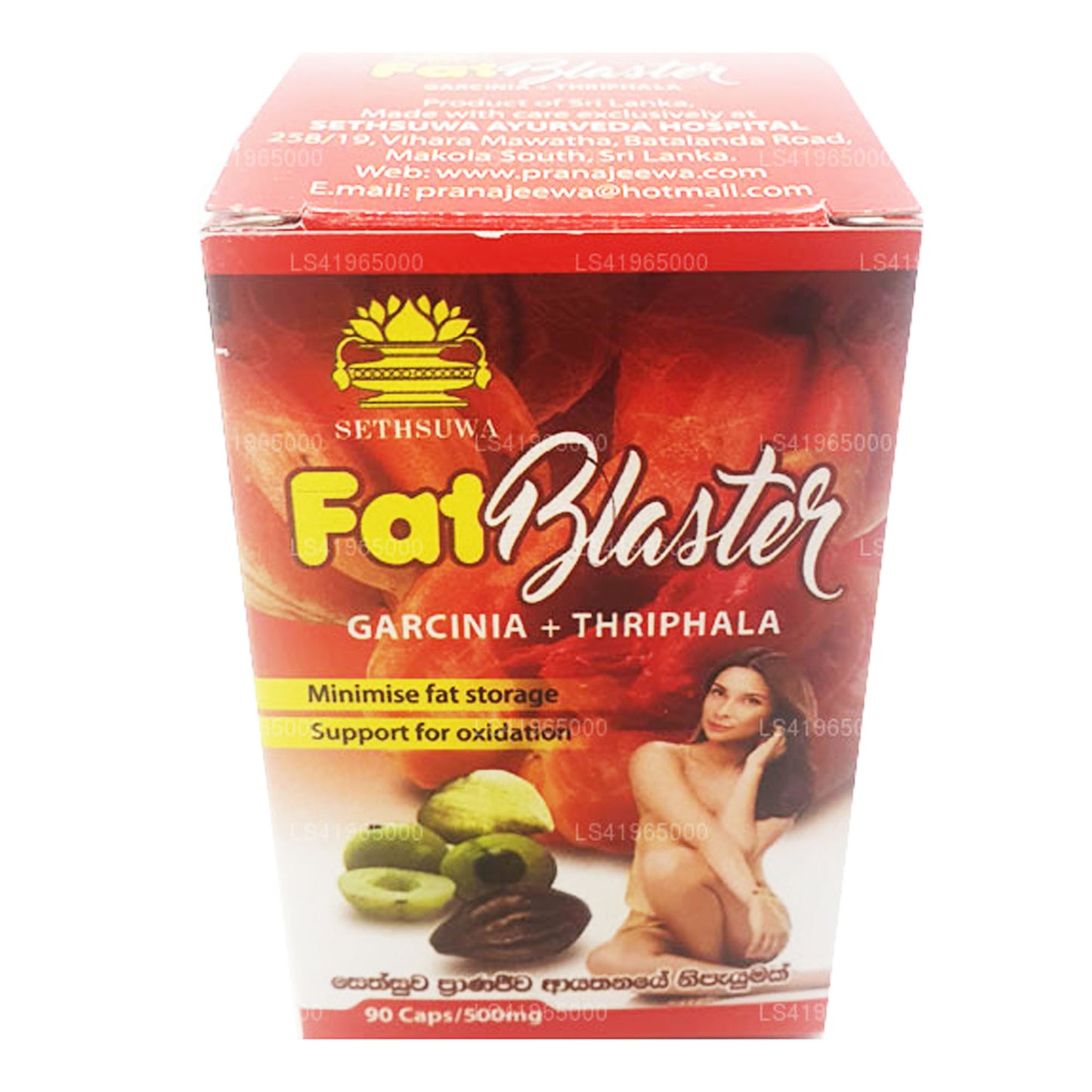 Sethsuwa Fat Blaster Capsules (90 Caps)