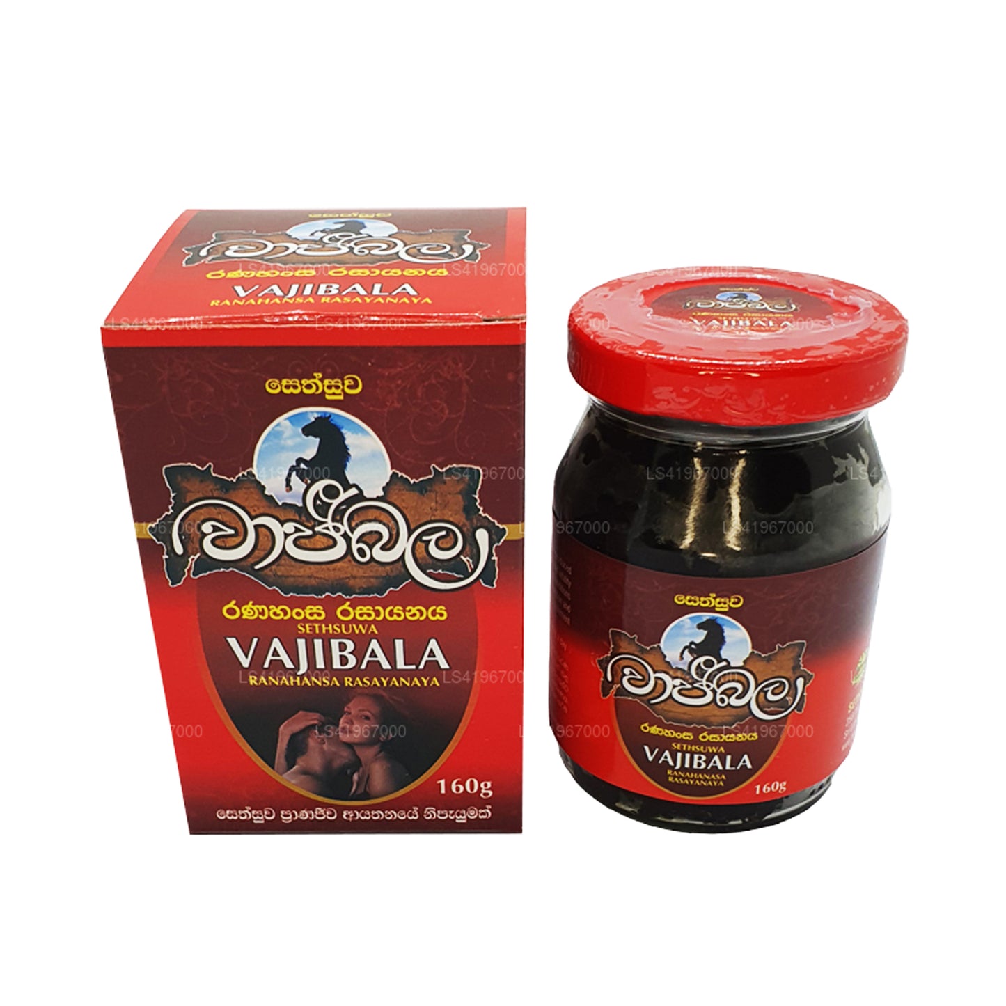 Sethsuwa Vajibala (160g)