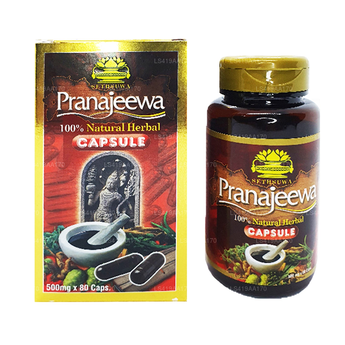 Sethsuwa Pranajeewa Capsules