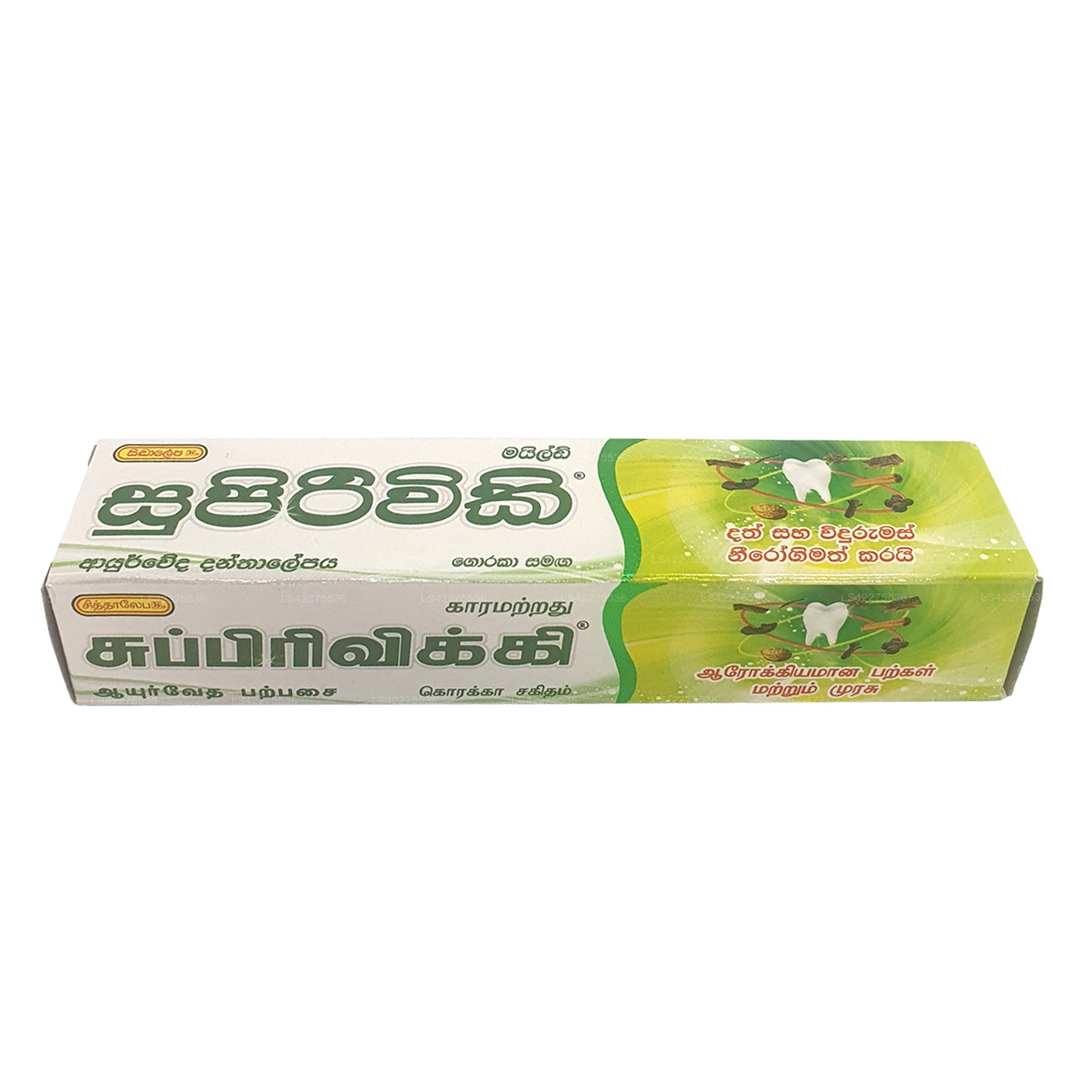 Siddhalepa Supirivicky Mild Ayurvedic Toothpaste