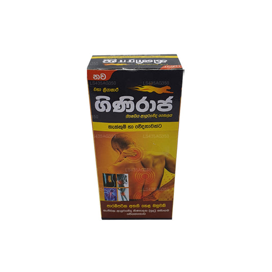 Chandanalepa Giniraja Pain Relieving Herbal Oil